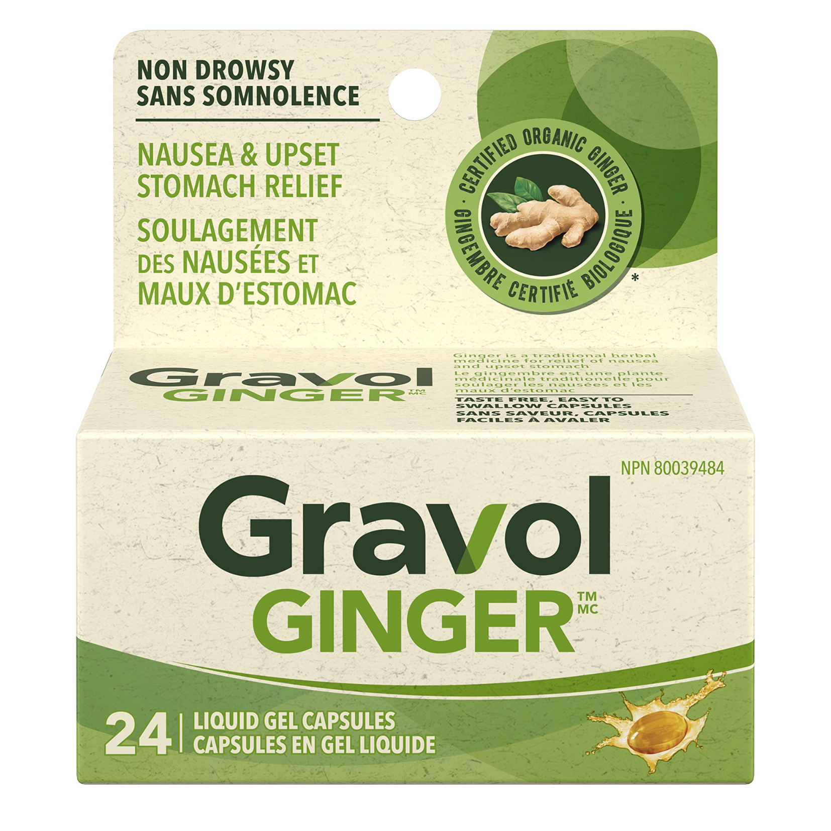 Gravol Ginger Liquid Gels 24ct